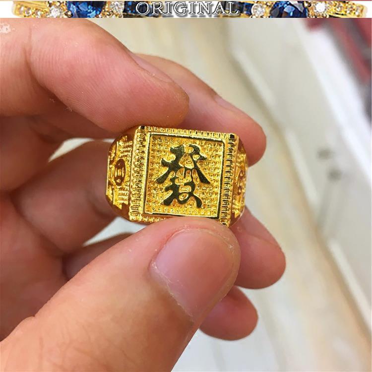 Chinese deals gold ring