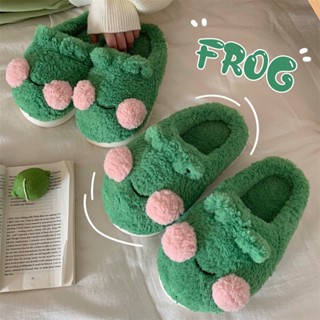 Ready Stock Cute Cartoon Little Frog Baotou Cotton Slippers Couple