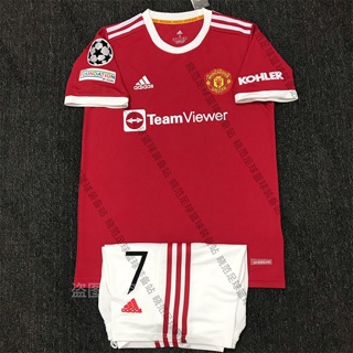 Manchester United Third Shirt 2022-23 - Womens with Ronaldo 7 printing