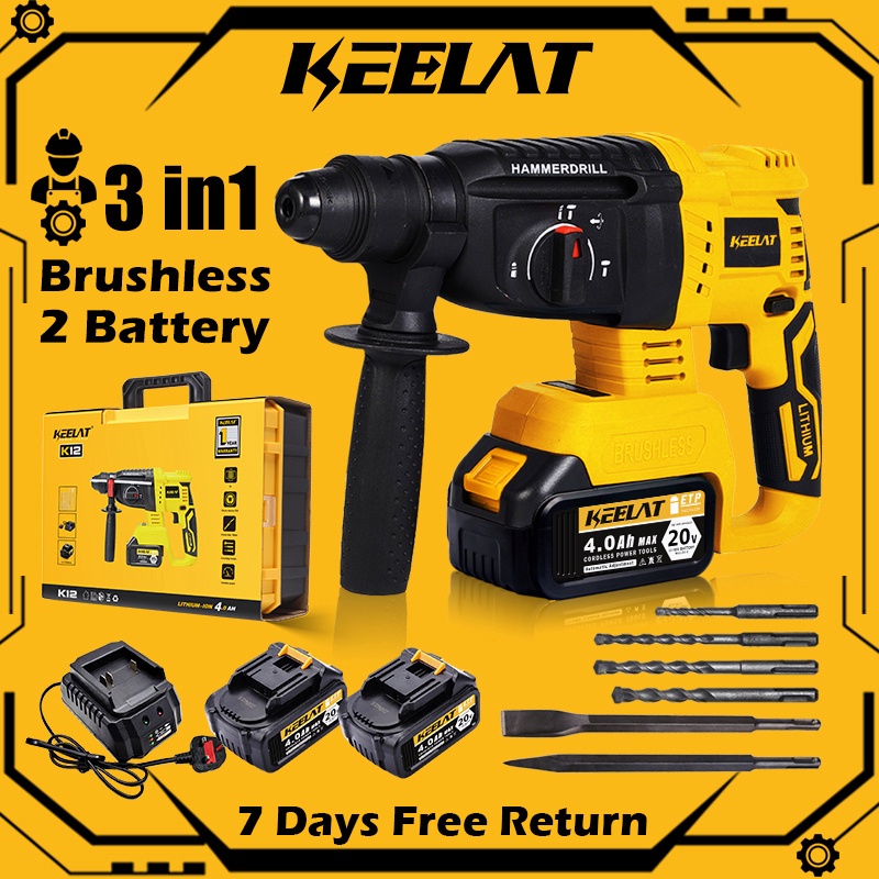 KEELAT Cordless Heavy Rotary Impact Hammer Drill Electric Brushless ...