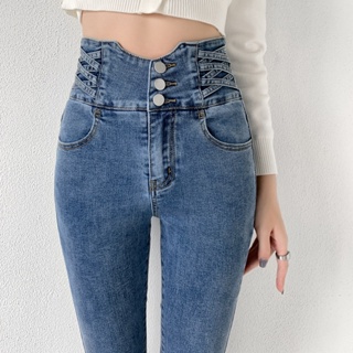 Korean Stretch Skinny Jeans Women Fashion High Waist Denim Pants