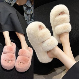 Fur slides hot sale with strap