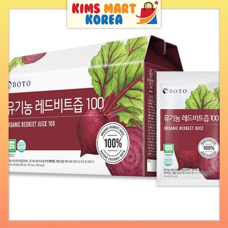 Botu Organic Red Beet Extract Juice Korean Health Supplement 90ml x ...