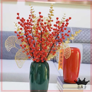 Christmas Vase Filler - Best Price in Singapore - Nov 2023