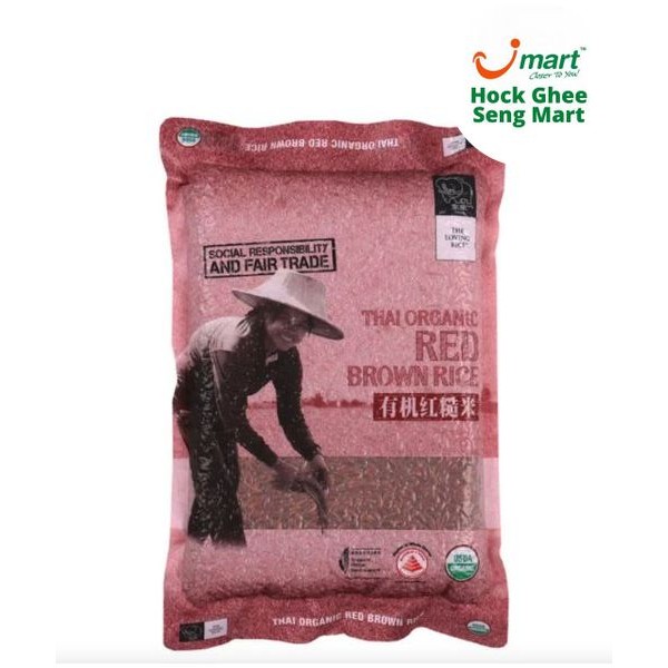 Chang Thai Organic Red Brown Rice 2kg | Shopee Singapore