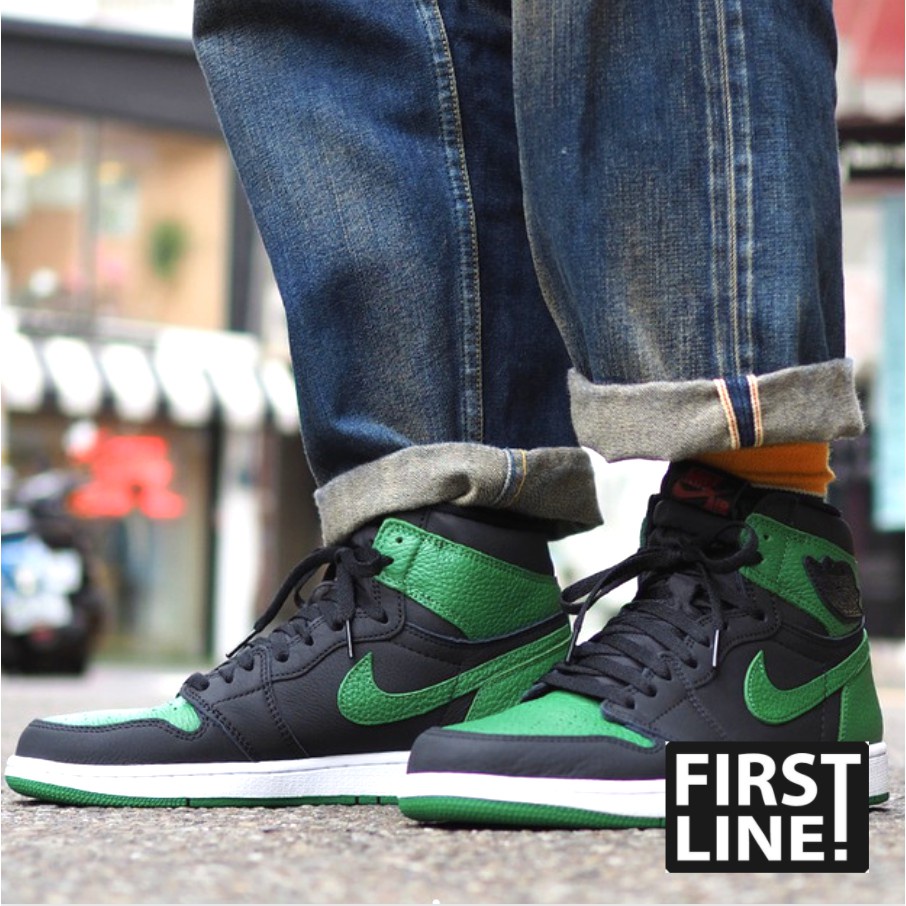 Nike air hot sale 1 green