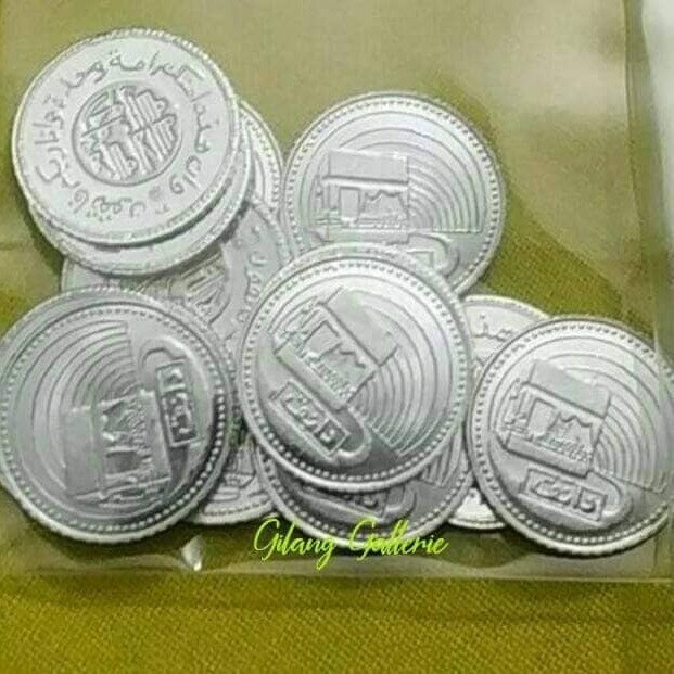 Daniq Pure Silver Mini Coin 1/6 Dirham Mint Luster Shopee Singapore