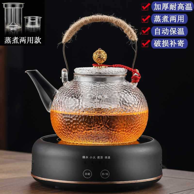 Electric glass tea discount kettle