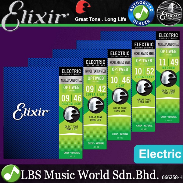 Elixir 19027 Optiweb Electric Guitar String Nickel Plated Steel