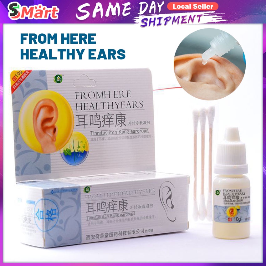 10ml Ear Drops Sodium Bicarbonate Earwax Cleaner Liquid Acute Chronic