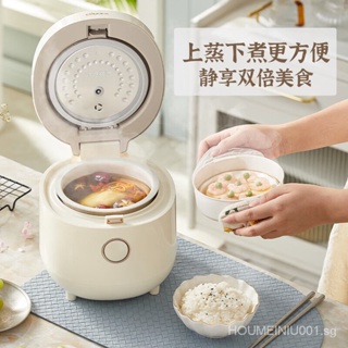 Intelligent 3l Electric Rice Cooking Pot Fast Cook Multi Household