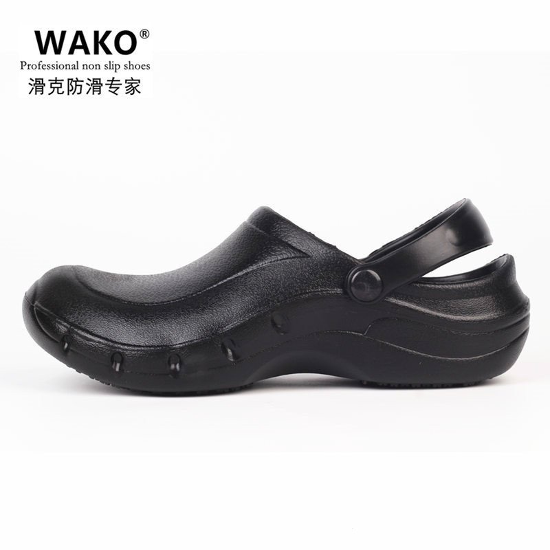 Wako deals kitchen shoes