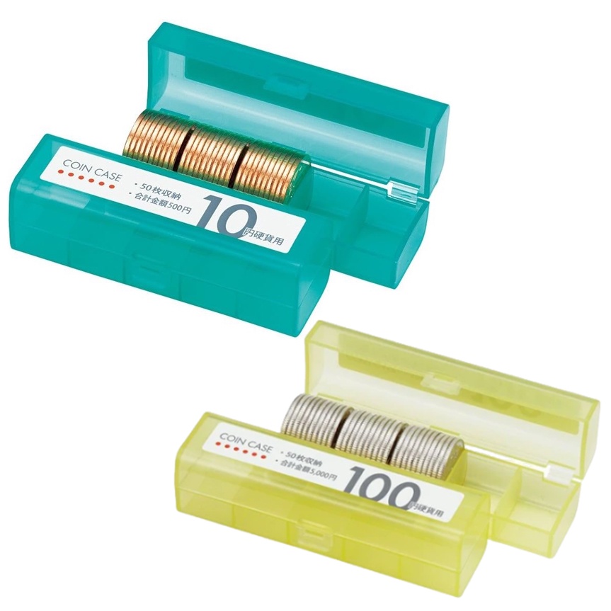 Made In Japan Coin Storage Box Carrying Fujitsu Sales | Shopee Singapore