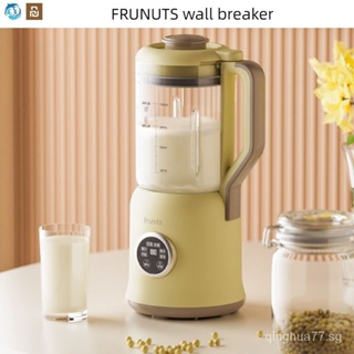 Blender Buah Kitchen Blender for Beans Wall Breaking Machine Household  Small Mute Mini Electric Food Processor Glass Blender