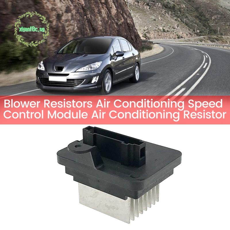Car Blower Resistors Air Conditioning Speed Control Module Air