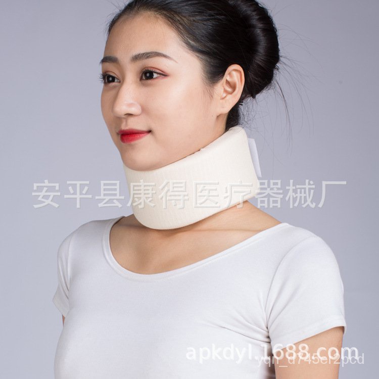 KY Household Neck Support Neck Mask Fixed Cervical Spine Neck cover