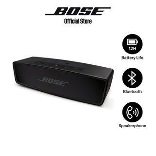 Bose soundlink mini bluetooth online speaker ii limited edition