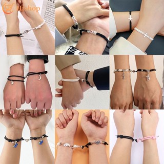 1 Pair Heart Magnet Couple Bracelet for Women Men Fashion Charm