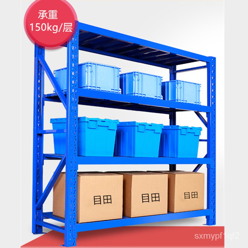 Good productStorage Shelf MultiLayer Storage Rack Home Balcony Display