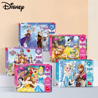 500 Pieces Disney Children's Jigsaw Puzzle For Boys Girls Frozen