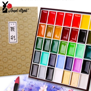 Angel Mark Solid Watercolor Paint Set Portable Professional Drawing  Pearlescent Watercolor Pigment For Painting Art Supplies