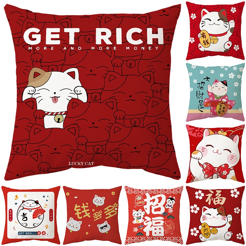 1pc 2024 CNY New Year Spring Festival Cushion Lucky Cat Red Festive   Sg 11134201 7rbnd Lpbwk1xyogzs36