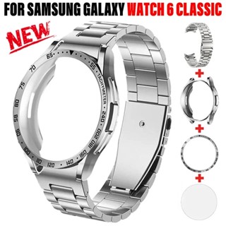 Correa Spigen Modern Fit Band Samsung Galaxy Watch 6 Classic (47