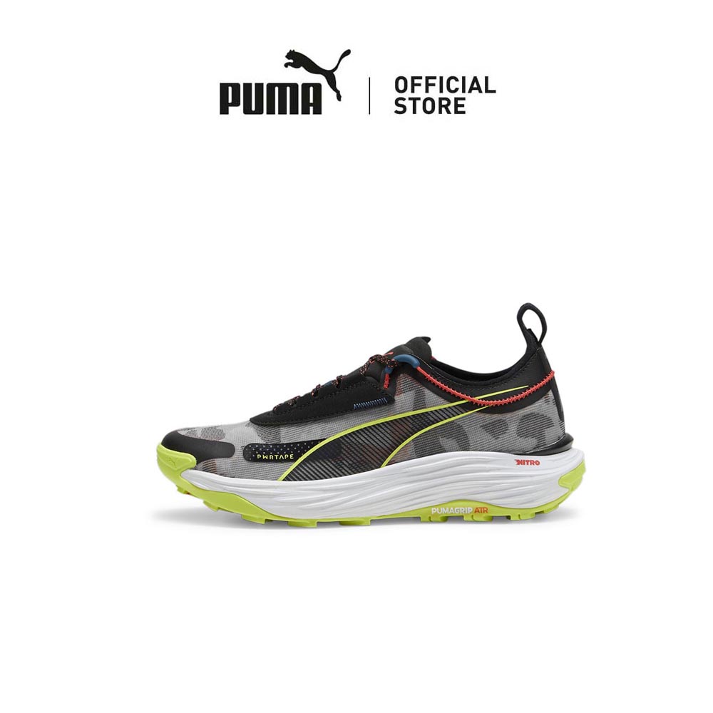 Puma online sale official store