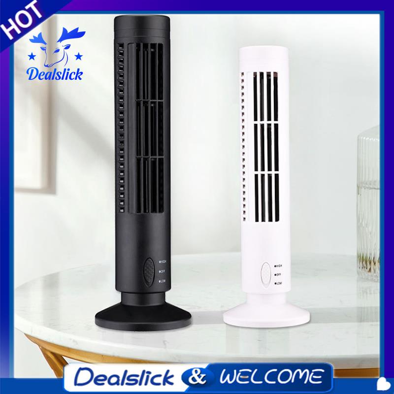 【Dealslick】New USB Tower Fan Bladeless Fan Tower Electric Fan Mini ...