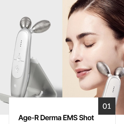 MEDICUBE Age R Clinic Beauty Device / Ussera Deep Shot / Booster