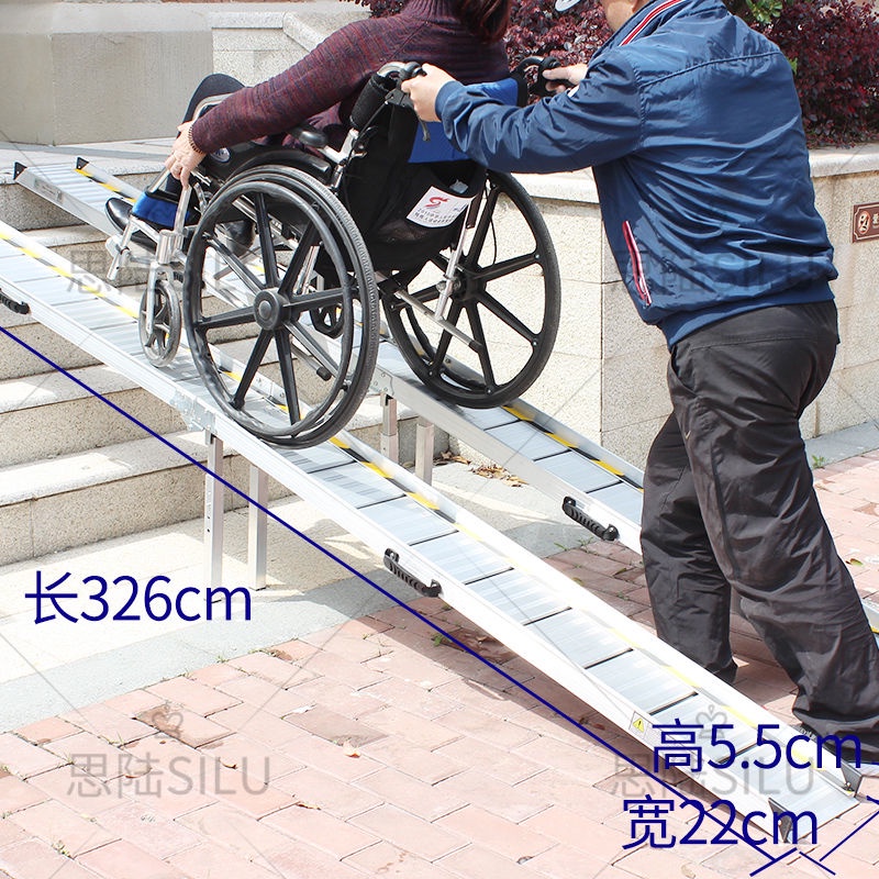 Ramp Board doubletrack folding aluminum Ramp stairs moving Ramp plate