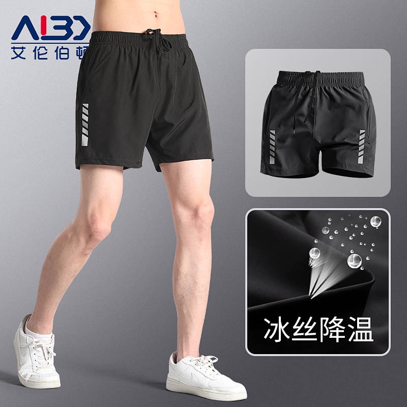 shorts for marathon