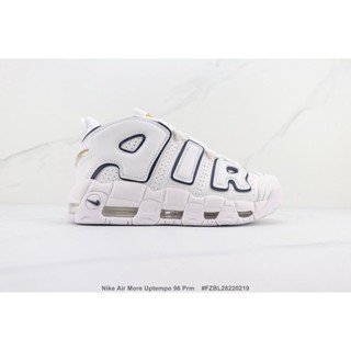 Uptempo 96 outlet prm