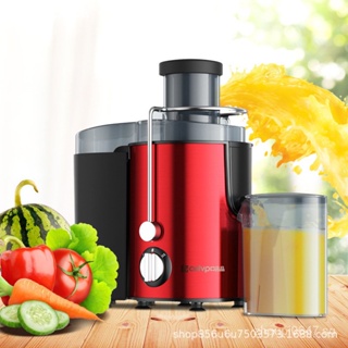 Centrifugal Juicer, Multifunctional Household Electric Juicer