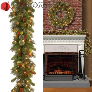 Buy christmas tree garland At Sale Prices Online - January 2024