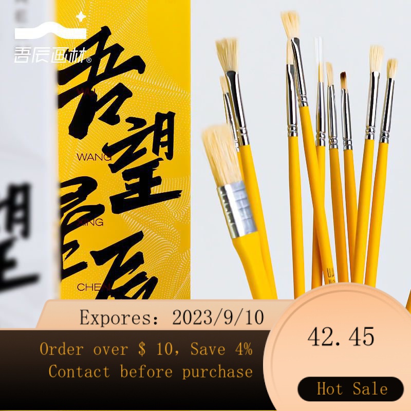 Princeton Velvetouch, Mixed-Media Brushes for Acrylic, Oil, Watercolor  Series 3950, 4-Piece Professional Set 100 : : Home