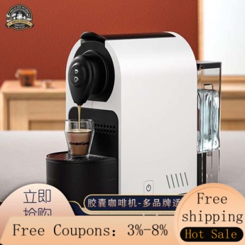 MHBoothBooth Capsule Coffee Machine Fully Automatic Office Home ...