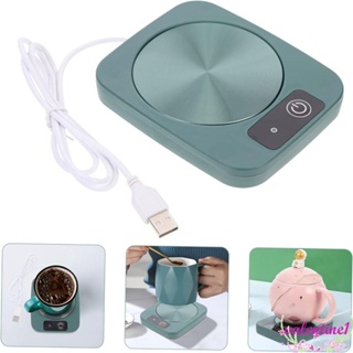 Portable Constant Temperature Beverage Warmer Electric Mug Warmer Cup -  China Kitchen Equipment and Home Appliance price