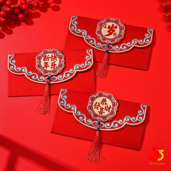 Red Packet 2024 2024 Chinese New Year Red Envelope Tassel Angpao Red   Sg 11134201 7rbne Lo6ka1hqa4g3dd