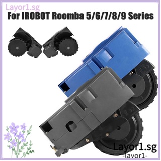 Pack 2 baterías originales iRobot XLife Roomba series 5/6/7/8/9