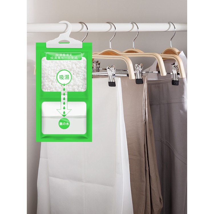 Hanging Desiccant Dehumidifier Bag Wardrobe Moisture Absorption Bag