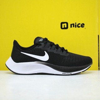 Nike zoom hotsell pegasus turbo comprar