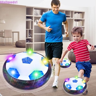 Soccer Hover Ball with Flash Light - China Indoor Air Suspension Football  Toy and Flash Air Soccer price