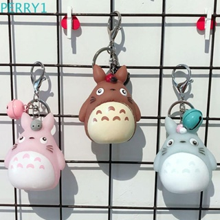 Sakura pink Totoro shaker keychain  Cute keychain, Girly accessories,  Kawaii accessories