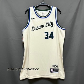 2023/24 Bucks LILLARD #0 Blue City Edition NBA Jerseys