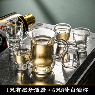 総合福袋 盃 盃台 杯 杯器 酒器 陶芸 - xanopa.com