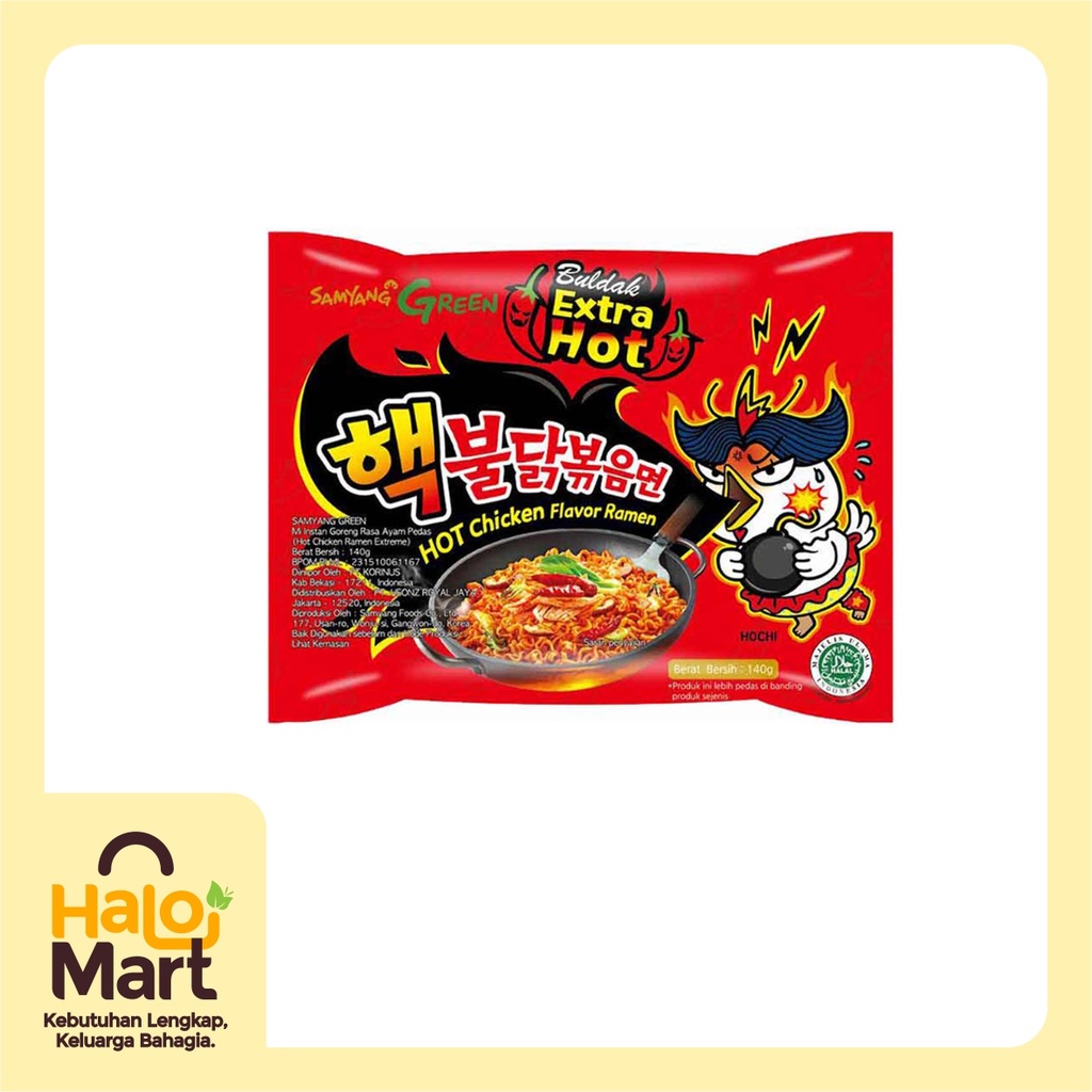 Samyang Hot Chicken Ramen Original Instant Noodles [140G] | Shopee ...