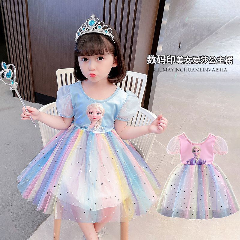 Cici kids Ready Stock Girls Elsa Princess Dress Frozen Male Gauze Dress ...