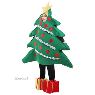 Christmas tree fancy hot sale dress outfit