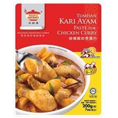 Tean's Gourmet Tumisan Kari Ayam Paste For Chicken Curry 200g Shopee